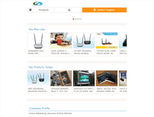 Tablet Screenshot of eggzinc.com